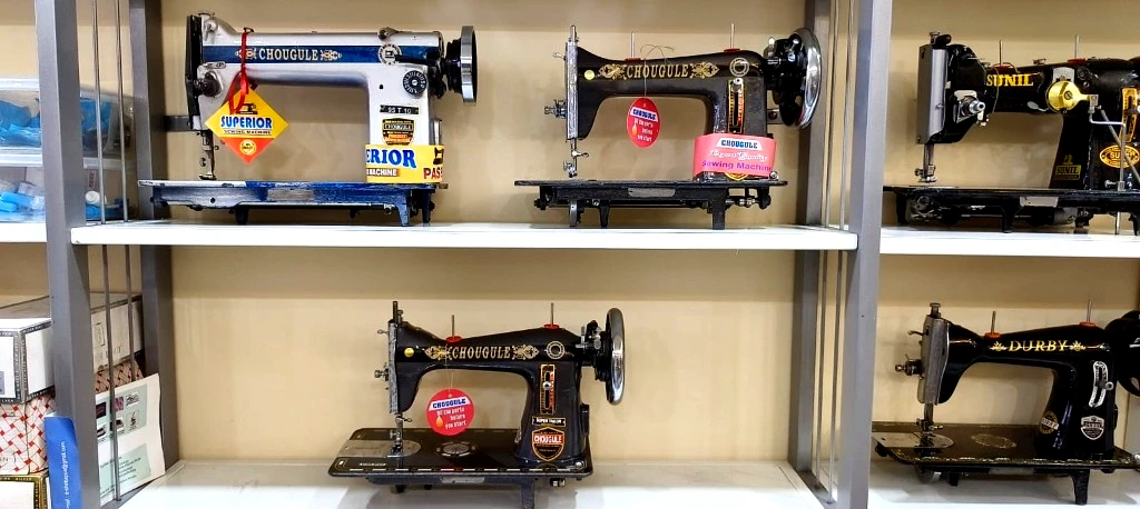 Chougule, Sunil & Durby Showroom Floor Display
